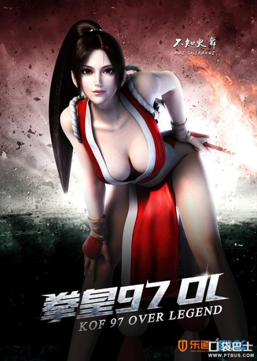 购买诺威治大学文凭毕业证